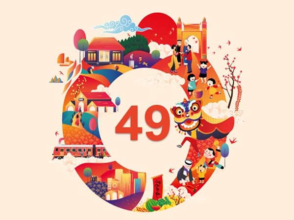Đề về 49 hôm sau đánh con gì? Ý nghĩa con số 49