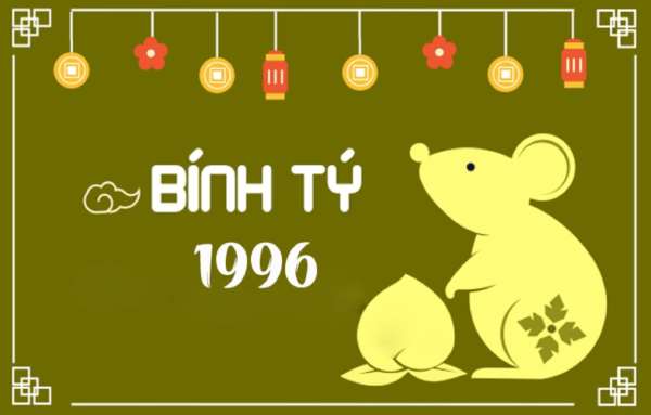 bính tý